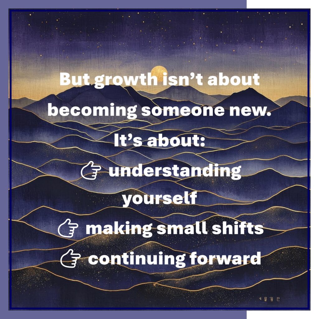 GROWTH HAPPENS ONE STEP AT A TIME_4